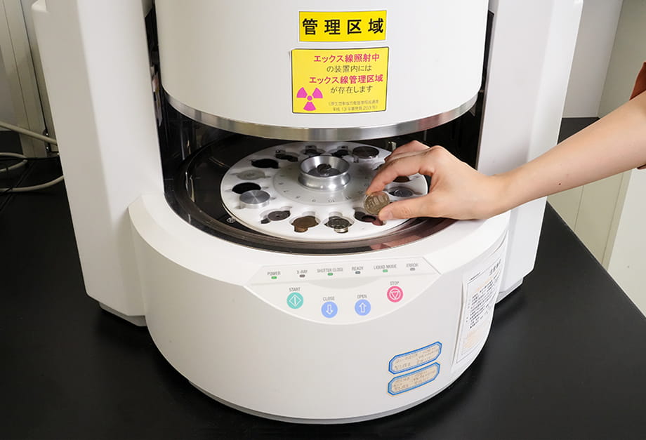 いろんな物質の成分をはかる「ものさし」になる「標準物質」…じつは産総研が供給してるんですよツアーのイメージ画像