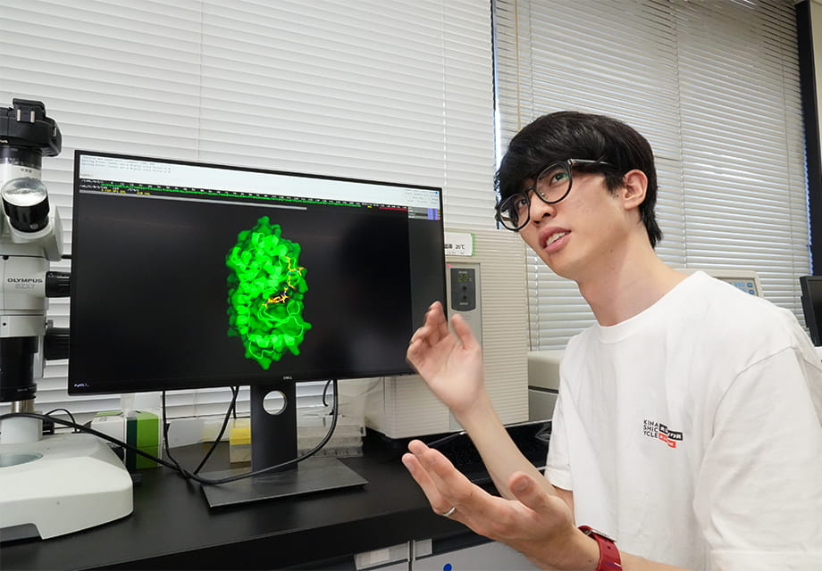 パワー…だけじゃない!タンパク質のカタチの美を愛でるツアーのイメージ画像