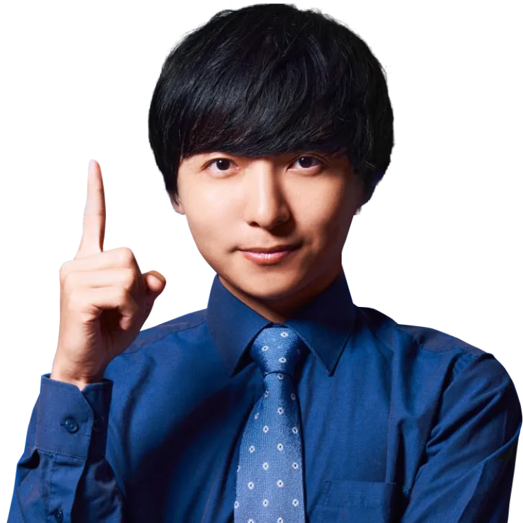 ヨビノリたくみ氏の写真