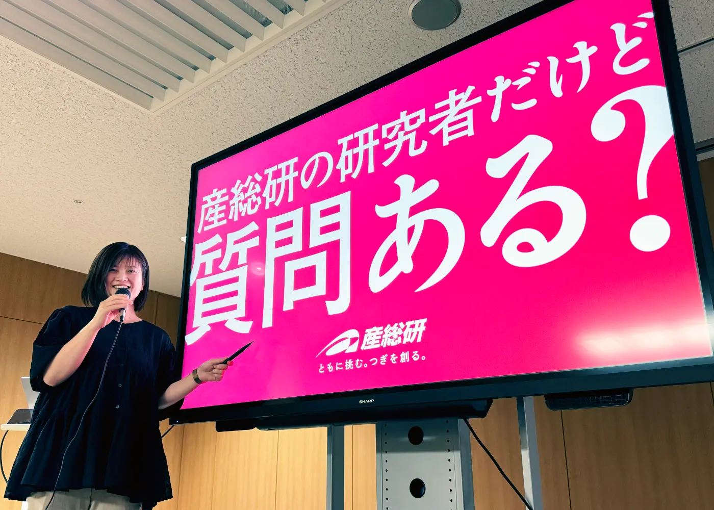 紹介ブースのイメージ画像