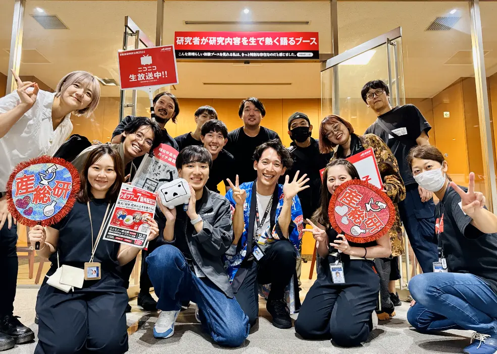 ニコニコ生放送のイメージ画像
