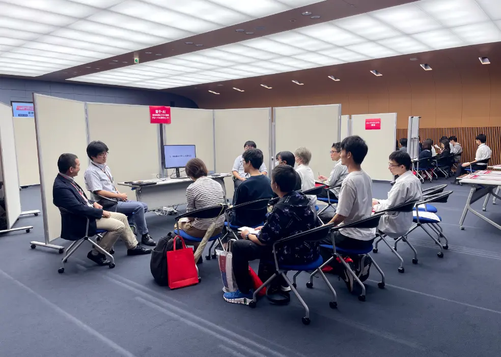 産総研ではたらくって？のイメージ画像