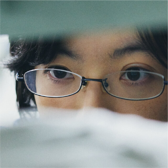 田中 幸美さんの写真