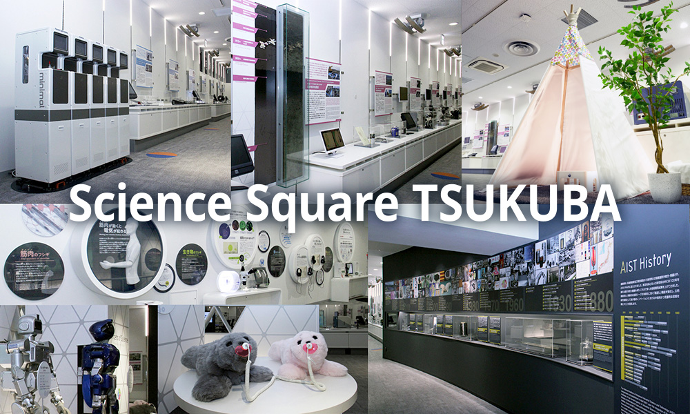 Photos in Science Square TSUKUBA
