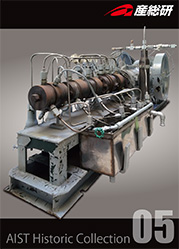 水素ガス圧縮機の画像