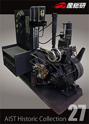 CFRエンジン（セタン価測定用）の画像