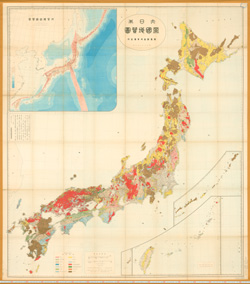「日本で初めての詳細全国版地質図100万分の1地質図」紹介写真