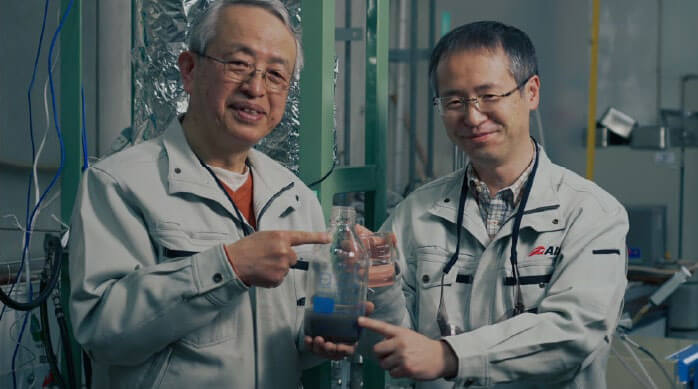 ゴミの灰から資源をつくる。の背景画像